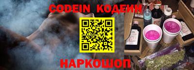 mdpv Аргун