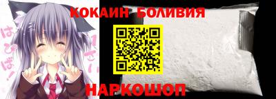 индика Апрелевка