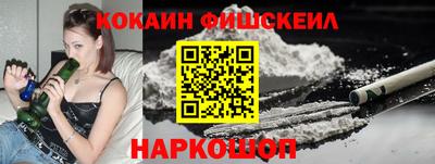 индика Апрелевка