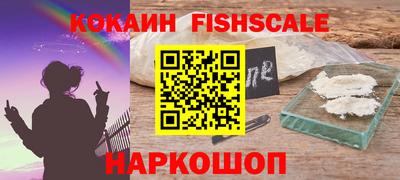 mdpv Аргун