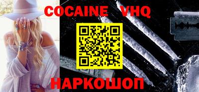 индика Апрелевка