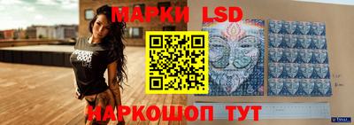 индика Апрелевка