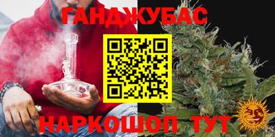 индика Апрелевка