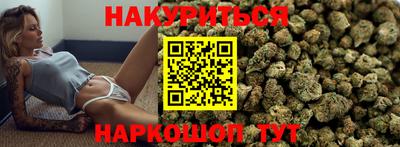 mdpv Аргун