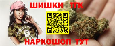 индика Апрелевка