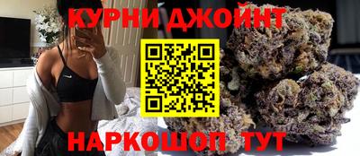 индика Апрелевка