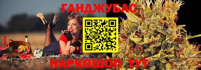 mdpv Аргун
