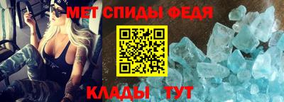 mdpv Аргун