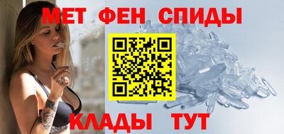 mdpv Аргун