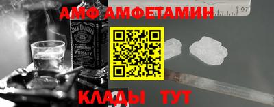mdpv Аргун