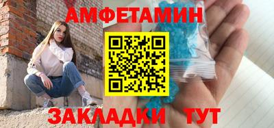 индика Апрелевка