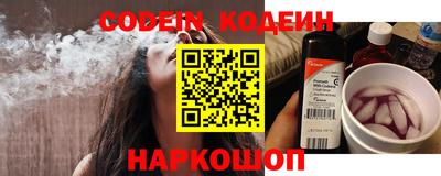 индика Апрелевка
