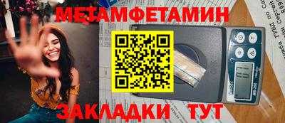 индика Апрелевка