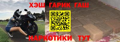 mdpv Аргун