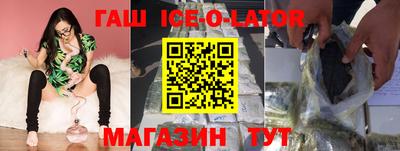 mdpv Аргун