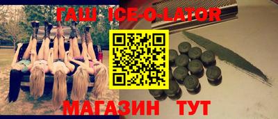 mdpv Аргун