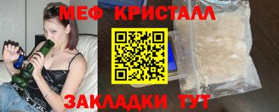 mdpv Аргун