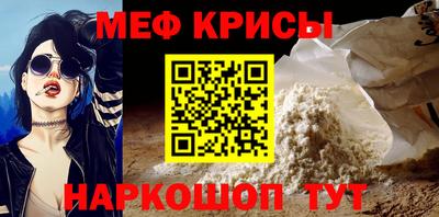 mdpv Аргун