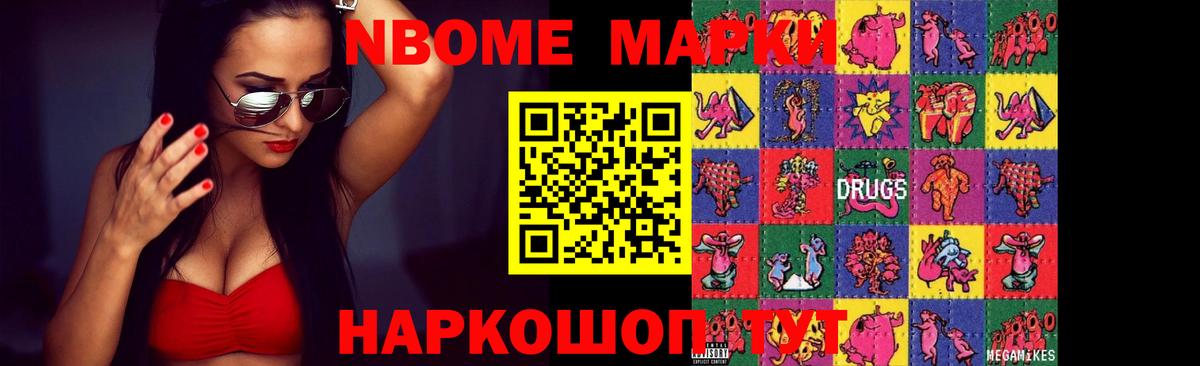 Белогорск  mega зеркало  ЛСД экстази  ЛСД экстази кислота  Вход с VPN  ЛСД экстази ecstasy 